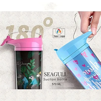 Buy Seagull Suction Bottle in bulk for Corporate Gifting | Corporate Gyft