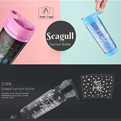 Buy Seagull Suction Bottle in bulk for Corporate Gifting | Corporate Gyft