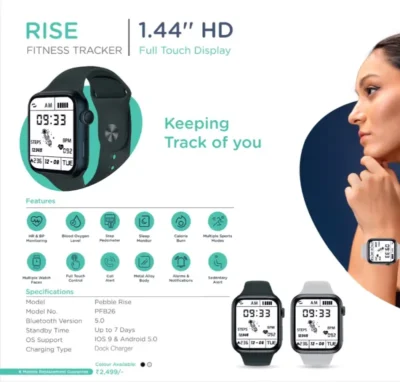 Buy Custom Pebble® Rise Smartwatch in bulk for Corporate Gifting | Corporate Gyft