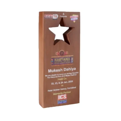 Buy Wooden Star Trophy - 101 in bulk for Corporate Gifting | Corporate Gyft