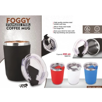 Buy Foggy Coffee Mug in bulk for Corporate Gifting | Corporate Gyft