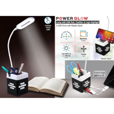 Buy Powerglow Table Lamp in bulk for Corporate Gifting | Corporate Gyft