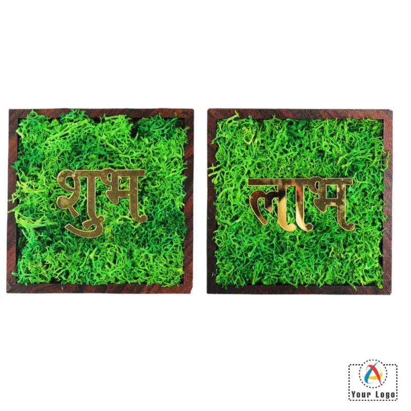 Buy Forest Signature Classic Set of 2 - Shubh Labh in bulk for Corporate Gifting | Corporate Gyft