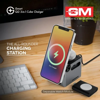 Buy G+ Magnetic 3-in-1 Wireless Charger in bulk for Corporate Gifting | Corporate Gyft
