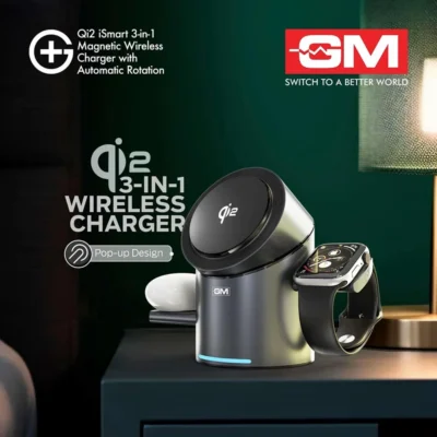 Buy 3-in-1 Magnetic Charging Station in bulk for Corporate Gifting | Corporate Gyft