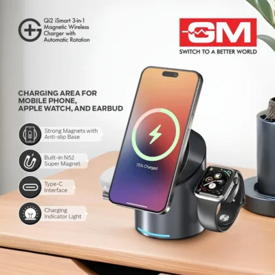 Buy 3-in-1 Magnetic Charging Station in bulk for Corporate Gifting | Corporate Gyft