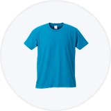 Custom T-Shirts | Corporate Gyft