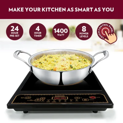Buy Borosil SmartKook Electric Cooktop in bulk for Corporate Gifting | Corporate Gyft