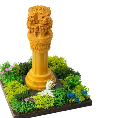 Buy Forest Emblem Ashoka Sculpture - Dark Brown in bulk for Corporate Gifting | Corporate Gyft