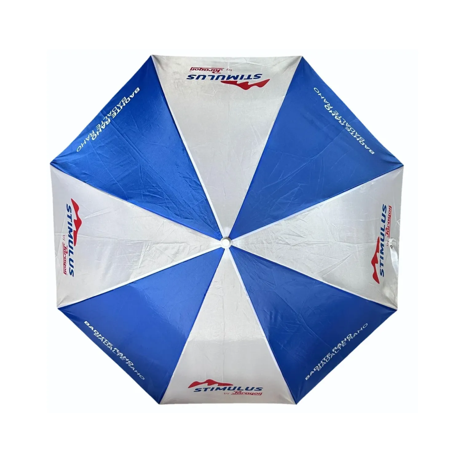 27 Inch 2 Fold Auto Prestige Umbrella Buy 27 Inch 2 Fold Auto Prestige Umbrella in bulk for Corporate Gifting | Corporate Gyft
