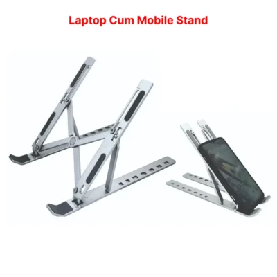 Buy Adjustable Laptop Cum Mobile Stand in bulk for Corporate Gifting | Corporate Gyft
