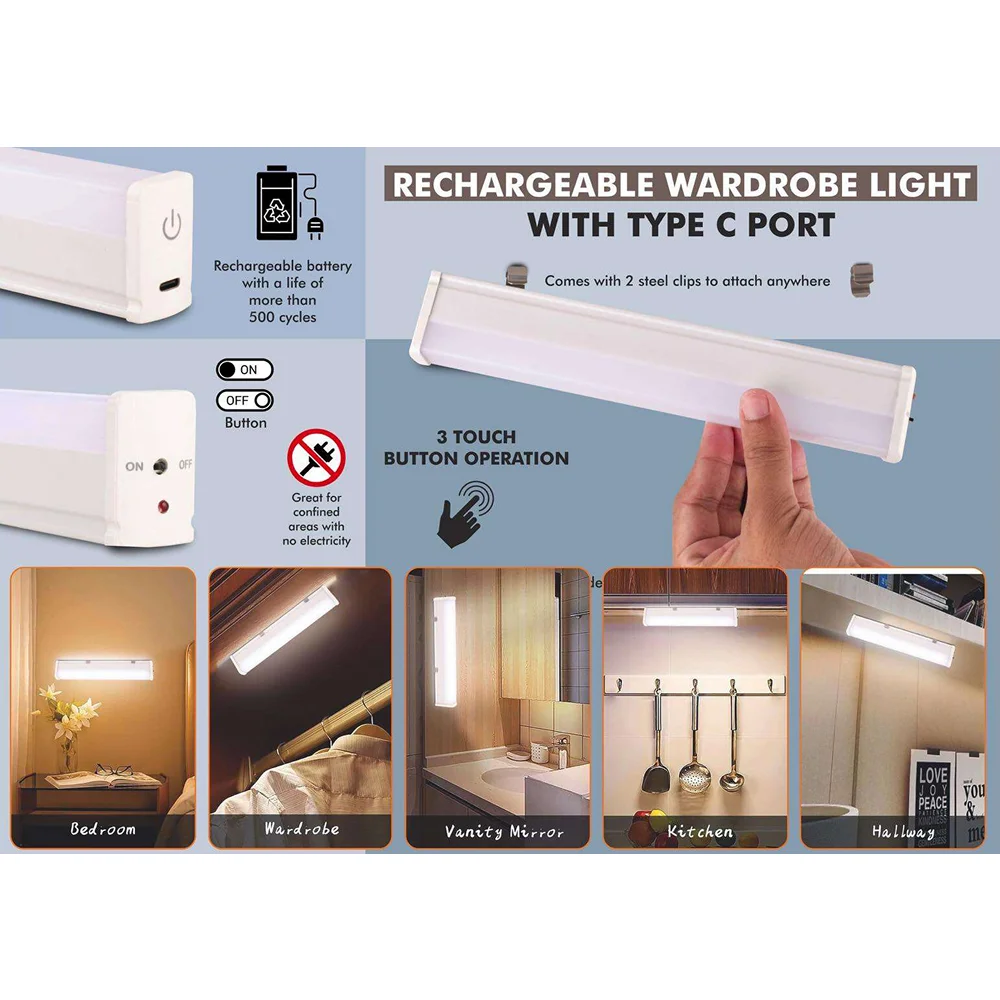 Wardrobe Prime Light Buy Wardrobe Prime Light in bulk for Corporate Gifting | Corporate Gyft