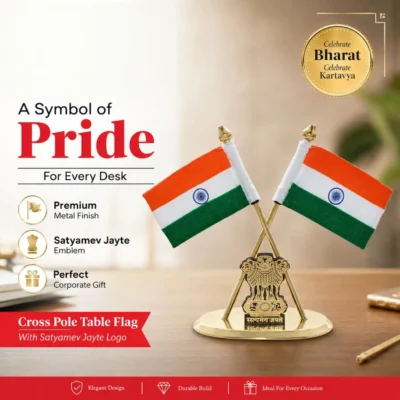 Buy Miniature Satyameva Jayate Indian Flag in bulk for Corporate Gifting | Corporate Gyft