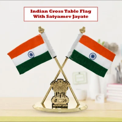 Buy Miniature Satyameva Jayate Indian Flag in bulk for Corporate Gifting | Corporate Gyft