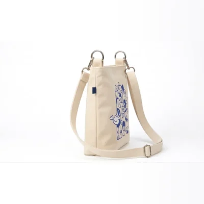 Buy Elegant Canvas Sling Bag in bulk for Corporate Gifting | Corporate Gyft