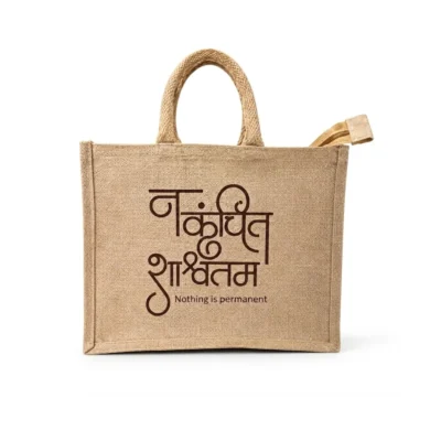 Buy Natural Juco Tote Bag in bulk for Corporate Gifting | Corporate Gyft