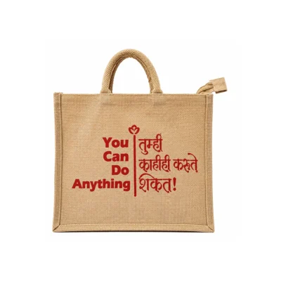 Buy Natural Juco Tote Bag in bulk for Corporate Gifting | Corporate Gyft