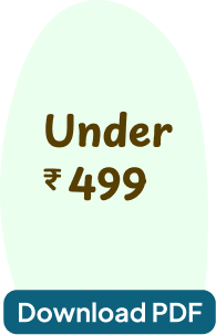 Under ₹500